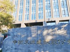 -鮨桐日本料理(望京店)