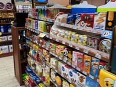 -全家便利店(槐树巷店)