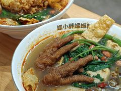 -螺小胖柳州螺蛳粉(钟楼总店)