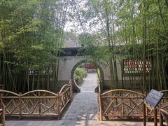 -恭王府博物馆