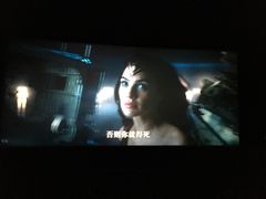 -金逸影城(名汇店)