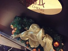 -协成海鲜火锅(情侣路店)