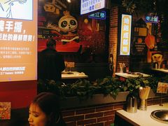 -钢管厂五区小郡肝火锅串串香(总店)