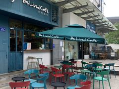 露天位-Be Lived Cafe比例咖啡(摩天轮店)