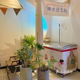 筑花园网红宝藏咖啡店[加油]