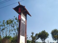 -重庆际华园室内极限运动中心