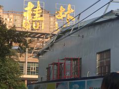 -桂林站