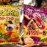 香港超市收获