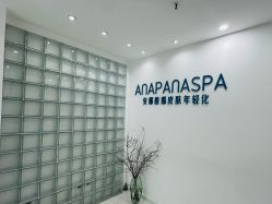 -安那般那皮肤年轻化ANAPANA