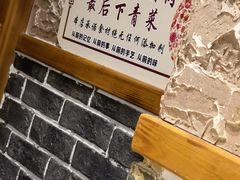 -凰吉园