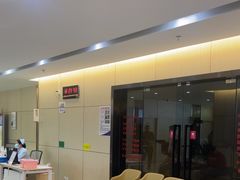 -美年大健康体检中心(红岭分院)