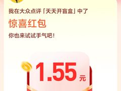 -济南恒隆广场