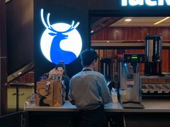 门面-luckincoffee瑞幸咖啡(创汇首座店)