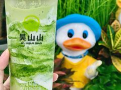 -吴山山·椰子酸奶(天河南店)