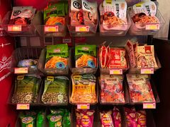 -唱吧麦颂KTV(西单华威潮铺街店)
