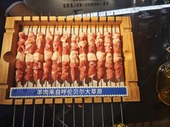 -很久以前羊肉串(南京路第一百货店)
