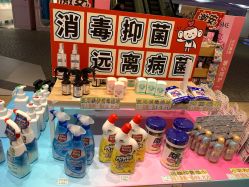 -cocokarafine可开嘉来