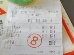 -韩大地烤肉海鲜火锅自助(五一广场店)