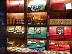 -南宋胡记(杭州体育场路店)