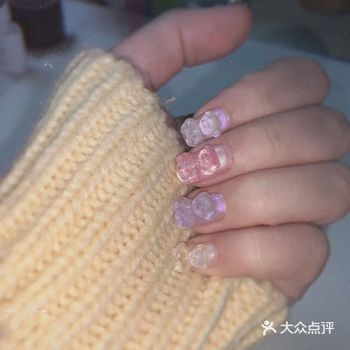 春夏新款美甲 水晶小熊软糖