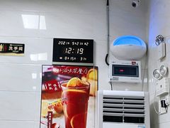 -好好滋味茶餐厅