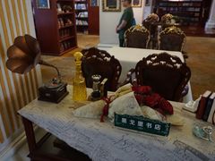 -果戈里书店