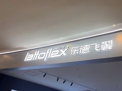 -红星美凯龙(上海沪南店)