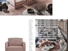 -剪刀石头布家居广场