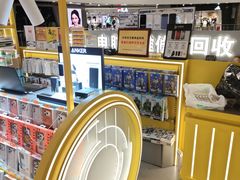 -乐邦快修手机电脑维修回收(打浦桥日月光店)
