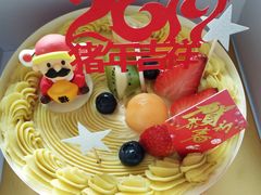 -Caidie Bakery采蝶轩(大兴店)