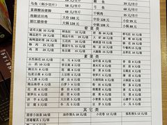 -大理.老字号渝记酸萝卜乌鱼(古城总店)