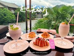 -时光吧·大堂吧·丽江和府洲际度假酒店