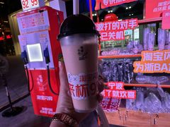 -宁波鄞州万达广场