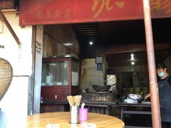 门面-张醪糟