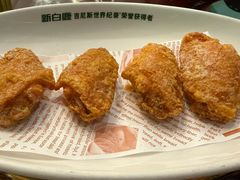 -新白鹿餐厅(爱琴海购物中心店)