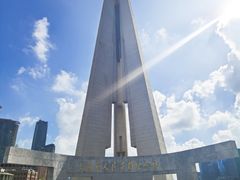 -上海市外滩历史纪念馆