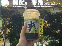 -龙记·香港茶餐厅(海上世界店)