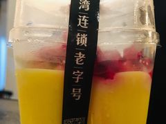 -8锅臭臭锅·正宗台湾小火锅(中心五路店)