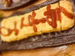 鸡蛋卷-恩你小木屋·烤肉韩式料理(嘉兴秀洲店)