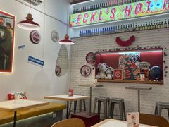 -Eckl’s爱氏热狗(猫街店)