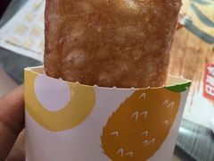 -麦当劳(中二横路店)
