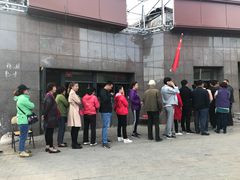 -阿布拉的馕(西北路店)