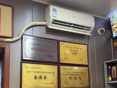 -龙香居海鲜浑锅家常菜·特色驴肉