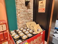 -曹祥泰(解放路店)
