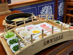 -南桥帮(昆百大·泰业城店)