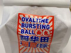 -好利来(朝外店)