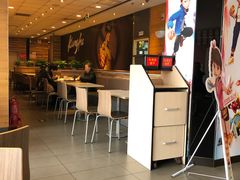 -真功夫(搜秀城店)