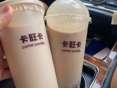 -卡旺卡(滁州万达广场店)