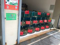 零售区-聚德福海鲜家常菜(刘庄店)