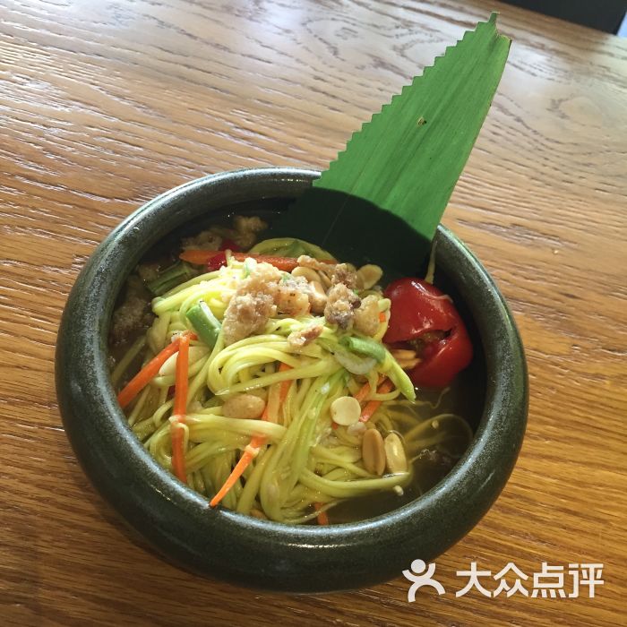 招牌青芒果沙拉